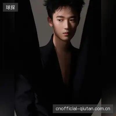贾金
